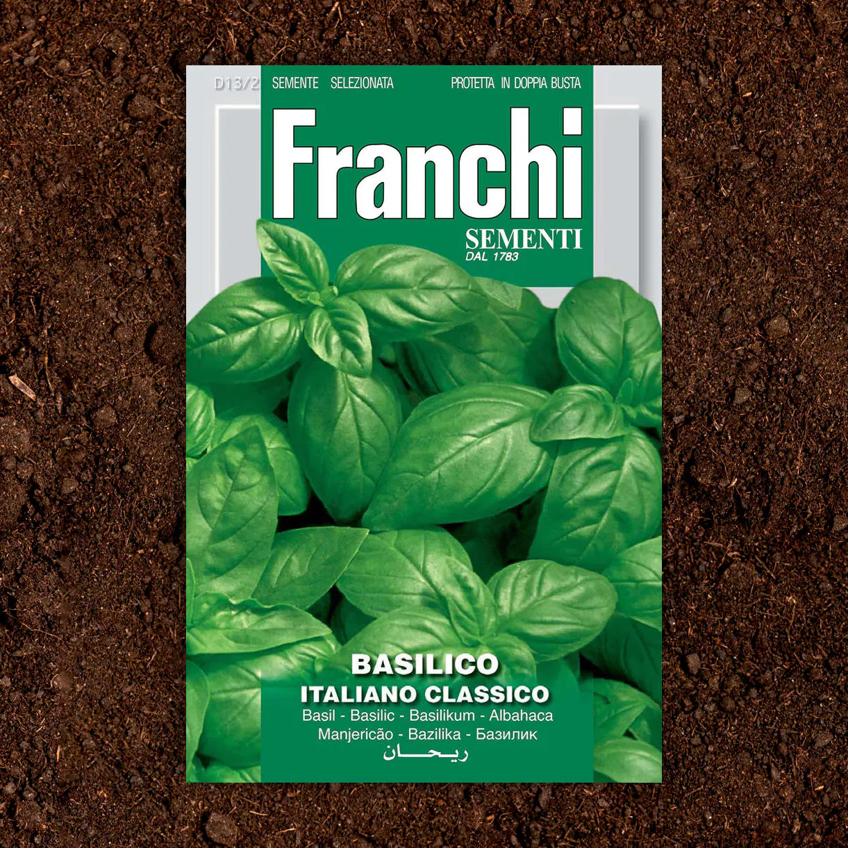 Basil Italiano Herb Seeds