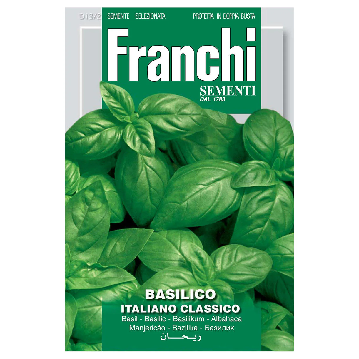 Basil Italiano Herb Seeds - Image 2