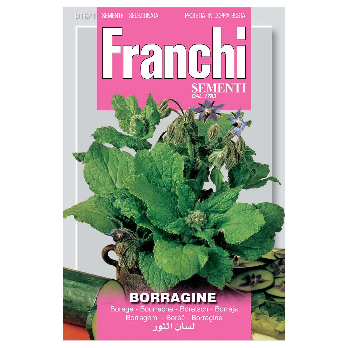 Borrage Herb Seeds - Image 2