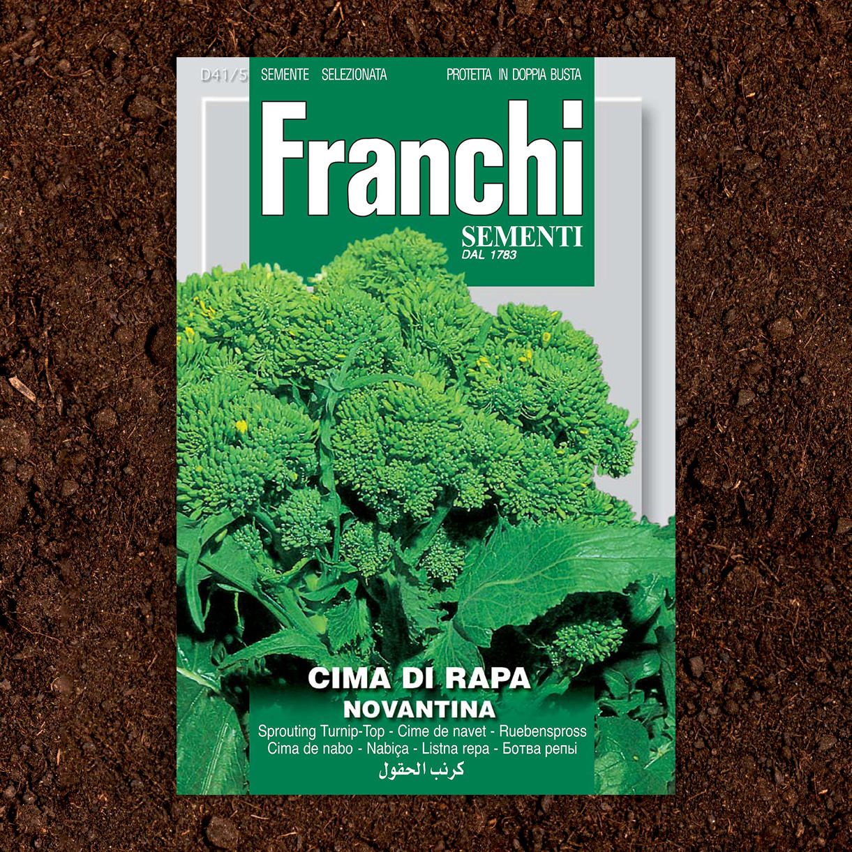 Cime Di Rapa Seeds