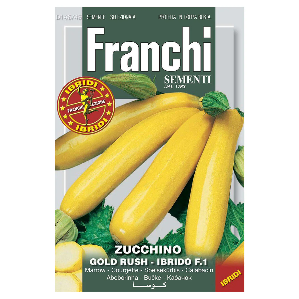 Courgette Goldrush Seeds - Image 2