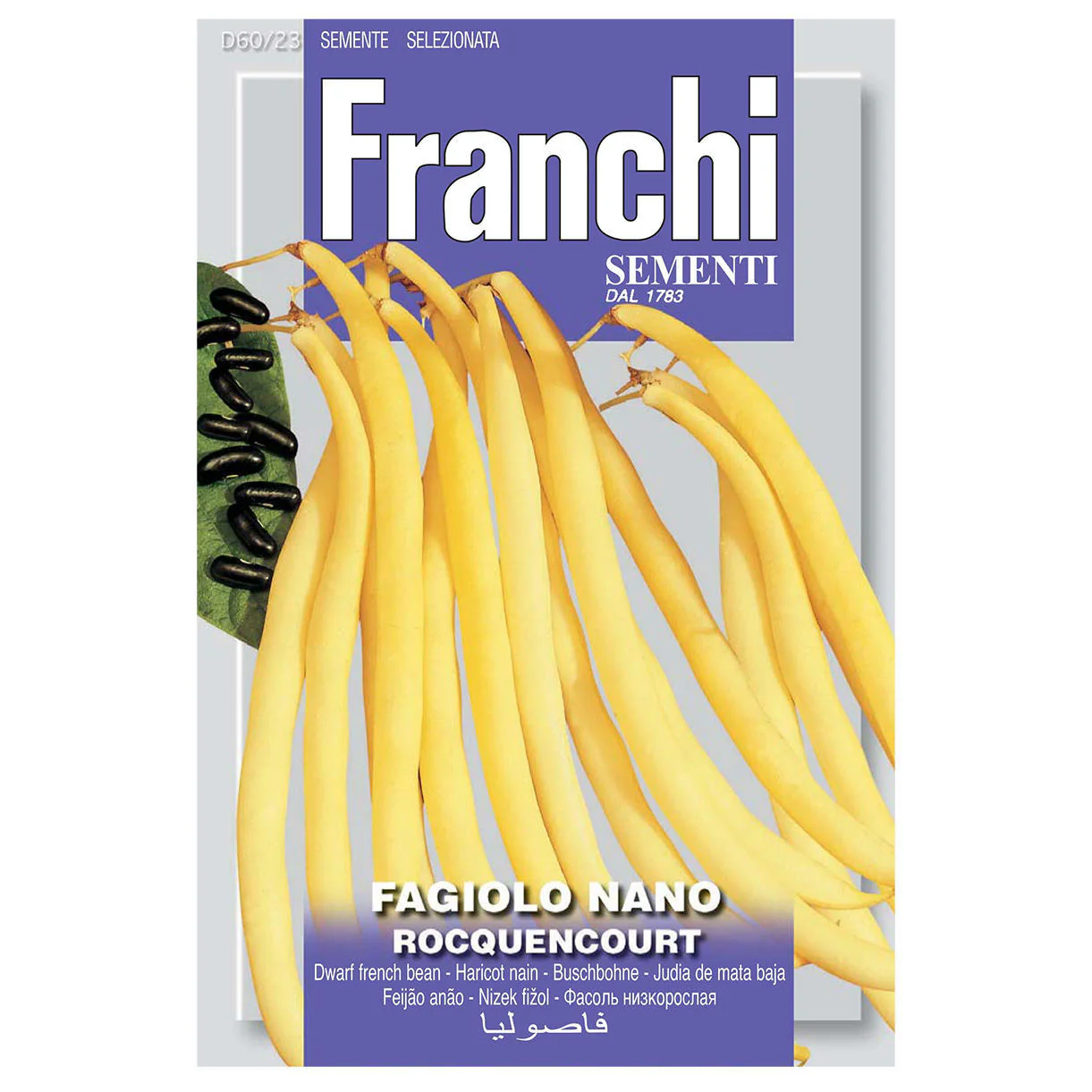 Dwarf Yellow French Bean Rocquencourt Seeds - Image 2