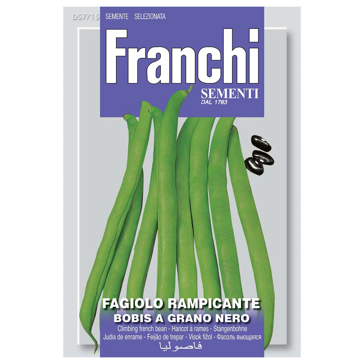French Bean Bobis a Grano Nero Climbing Seeds - Image 2