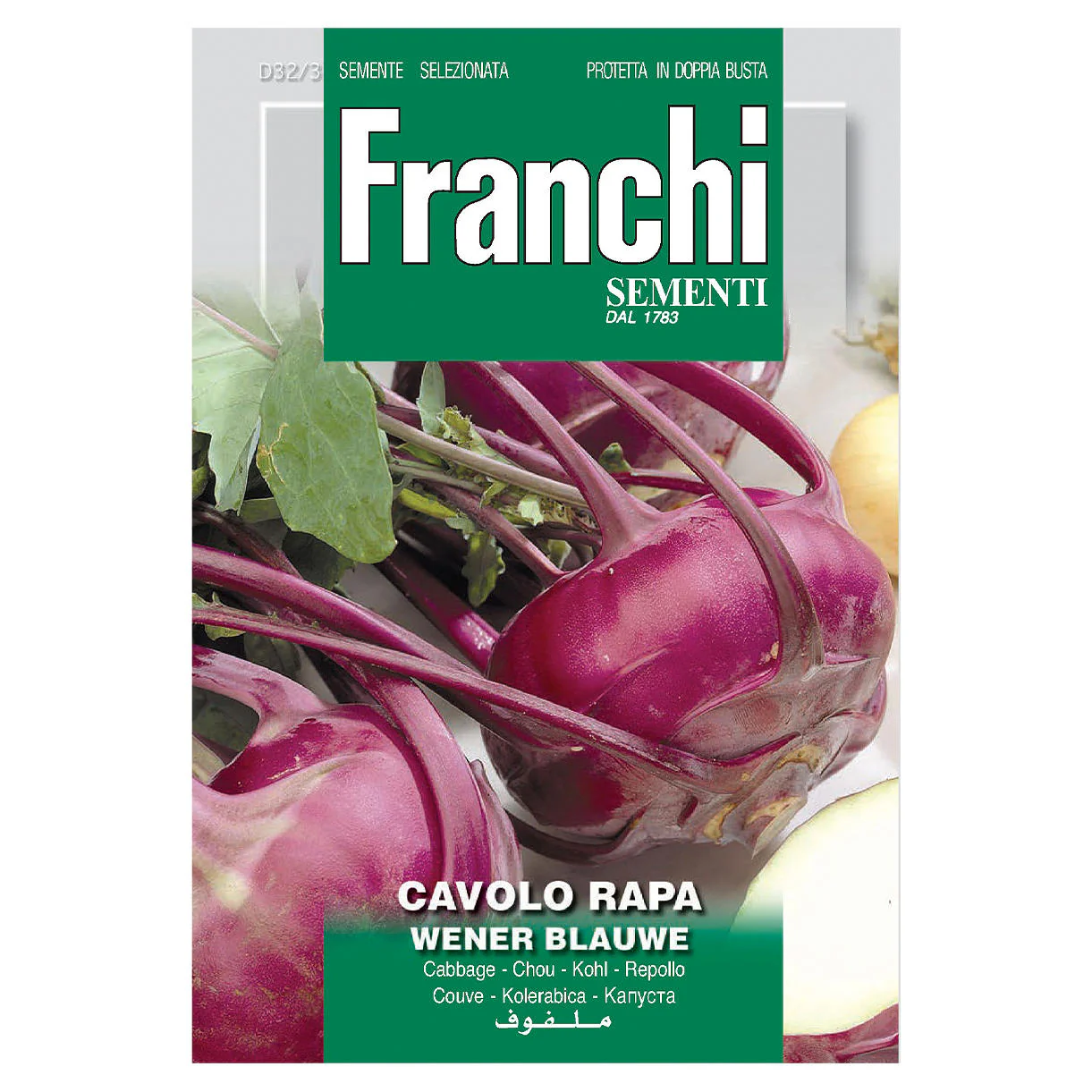 Kohlrabi Purple Seeds - Image 2