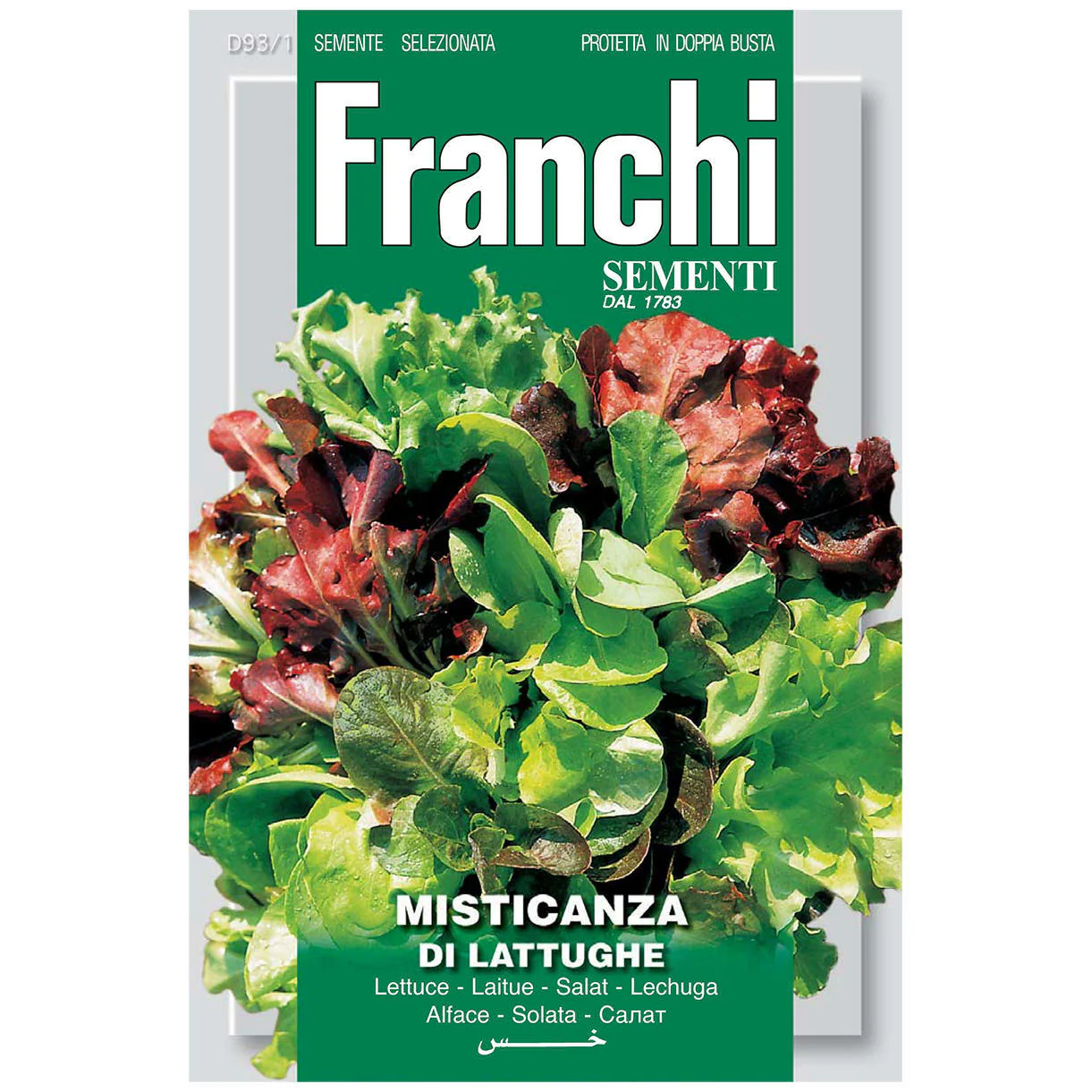 Mixed Lettuce Misticanza Seeds - Image 2