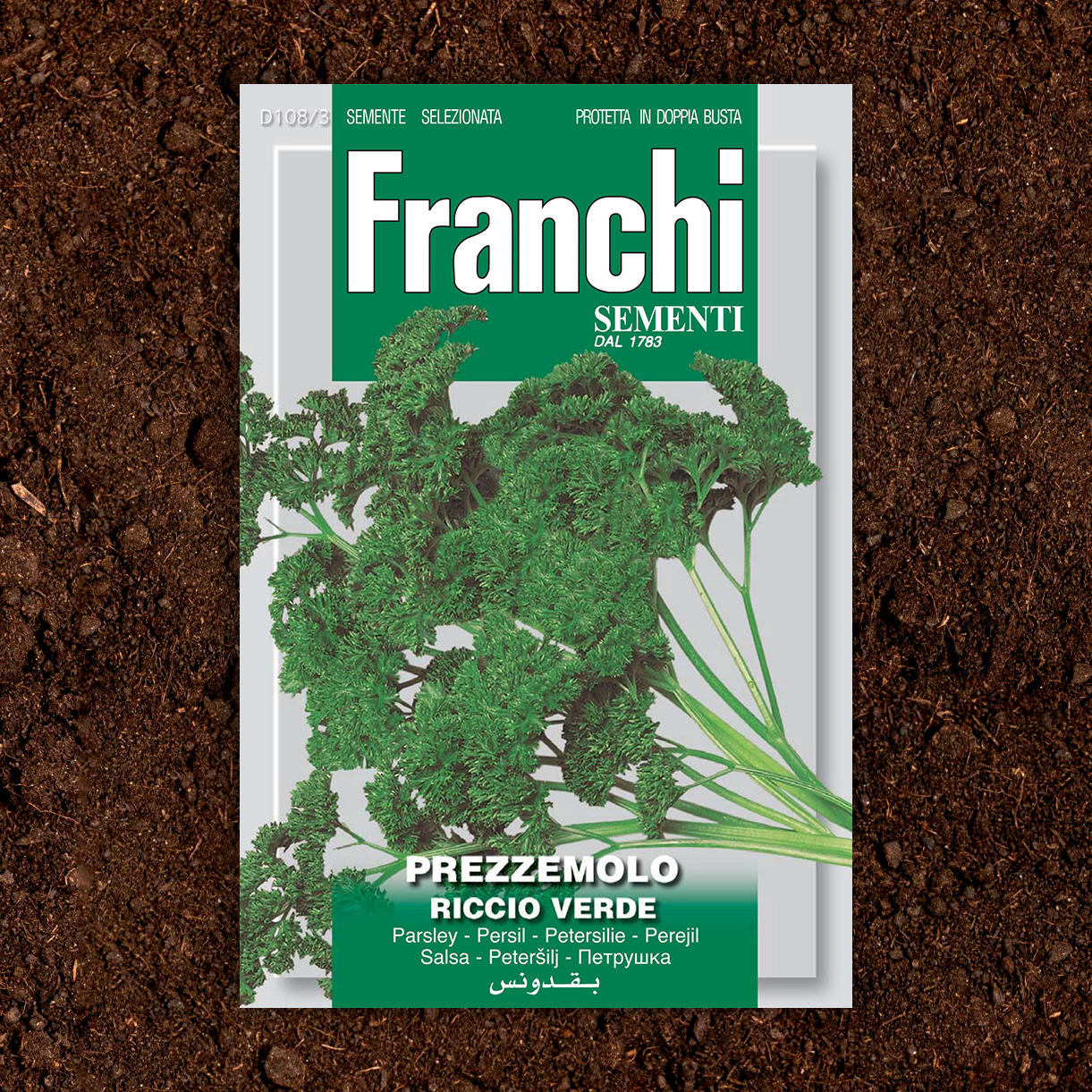 Parsley Riccio Herb Seeds