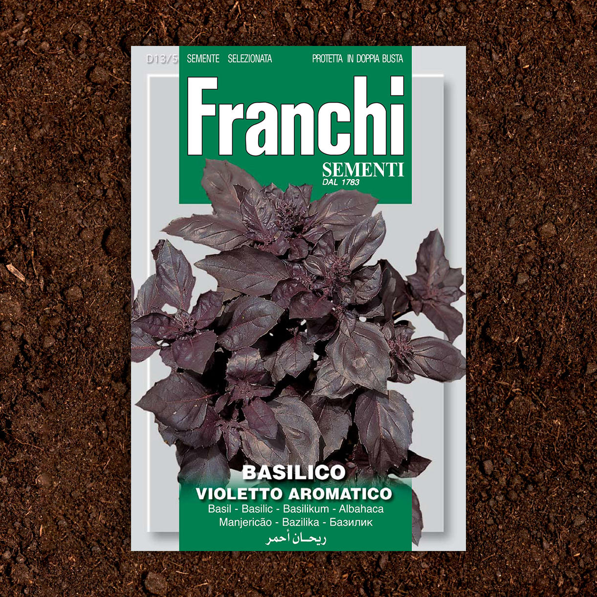 Purple Basil Herb Seeds