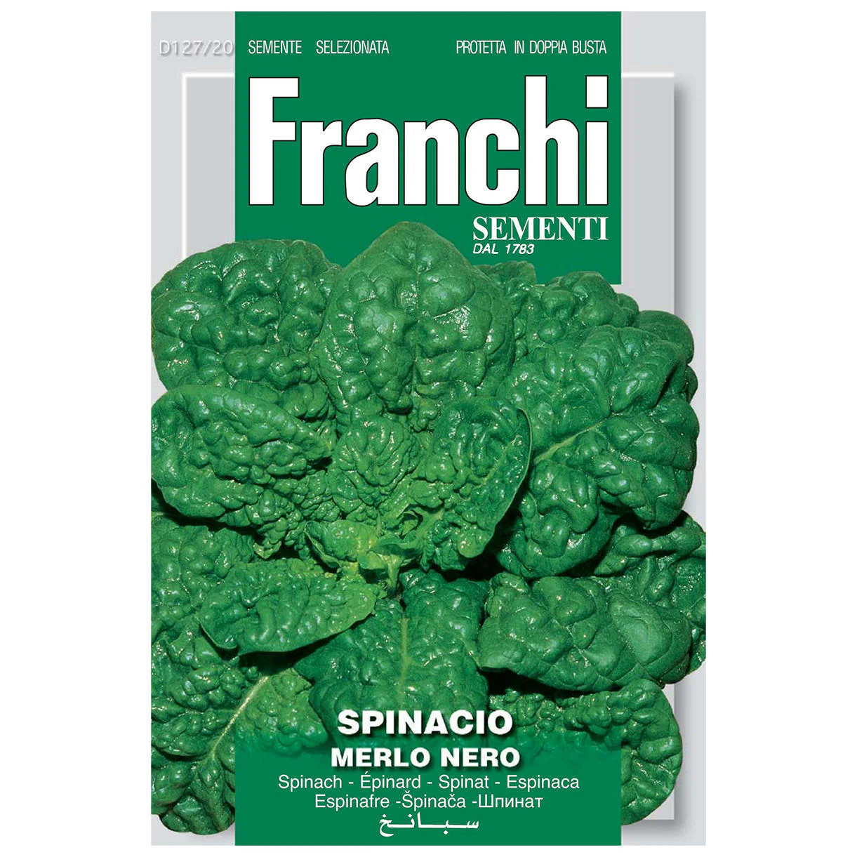 Spinach Merlo Nero Seeds - Image 2