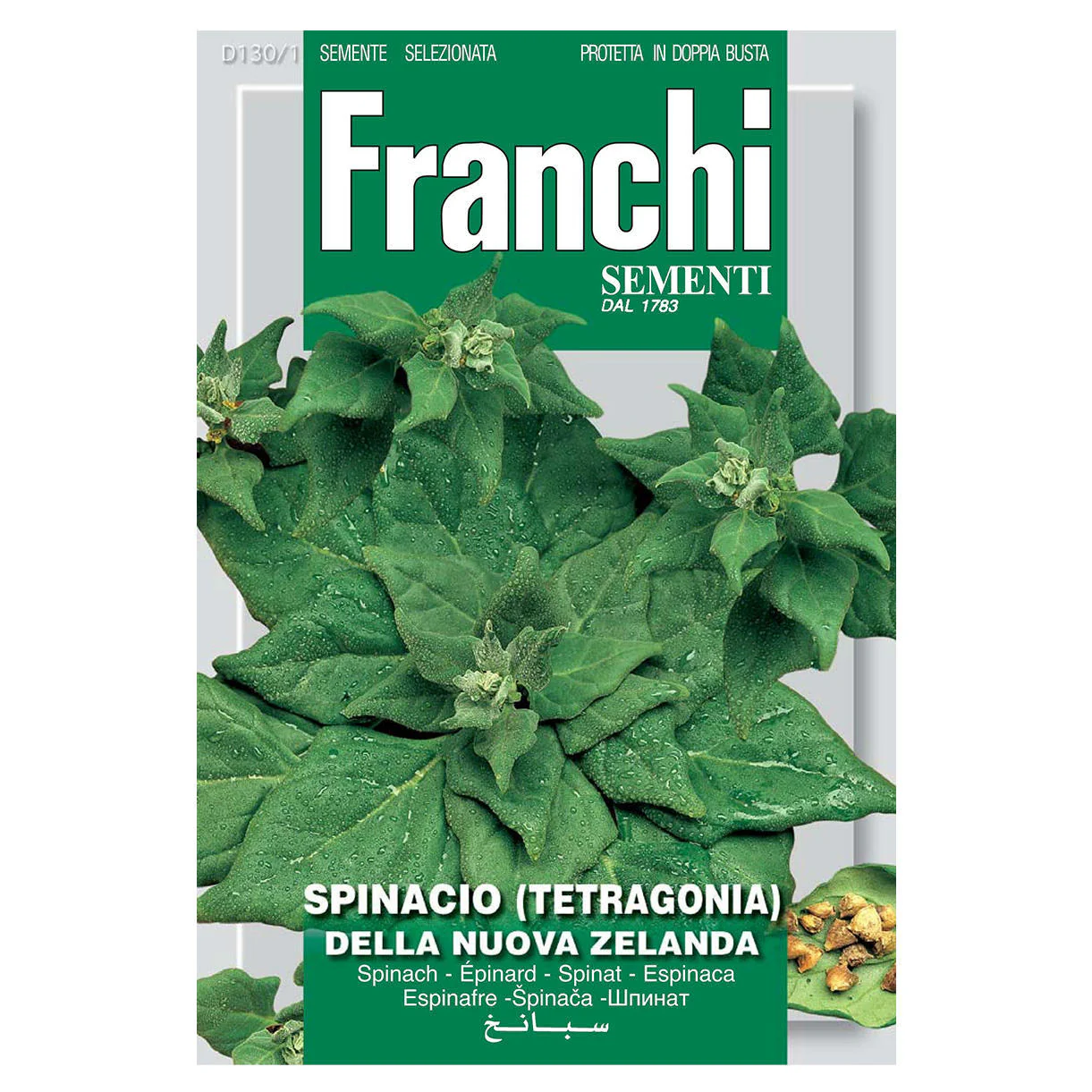 Spinach Tetragonia New Zeland Seeds - Image 2