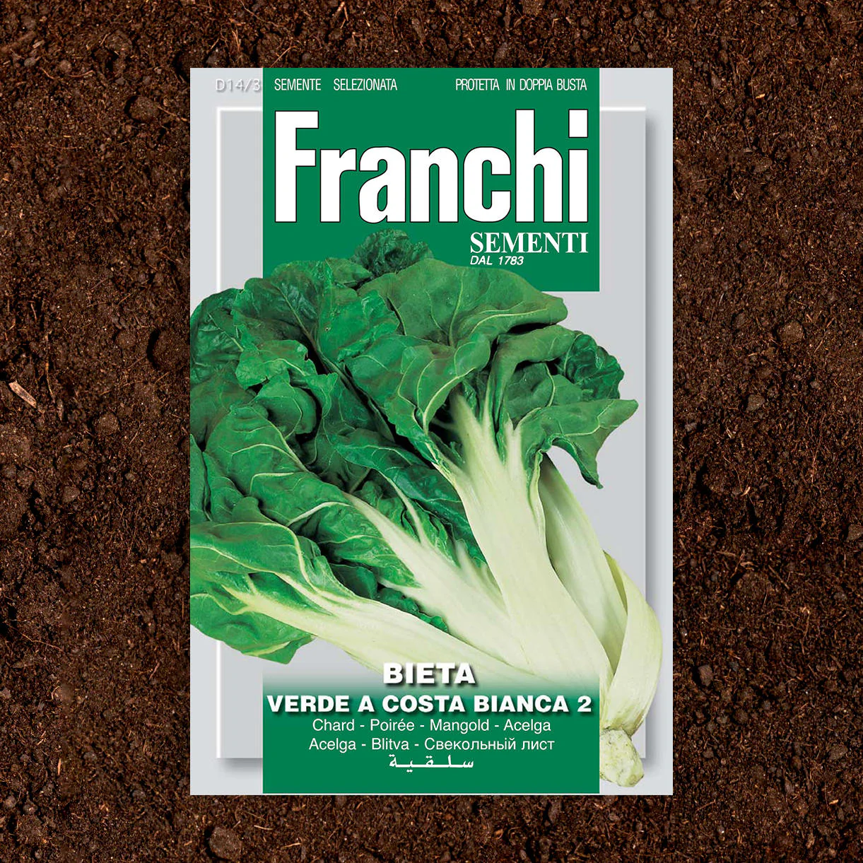 Swiss Chard Costa Bianca Seeds