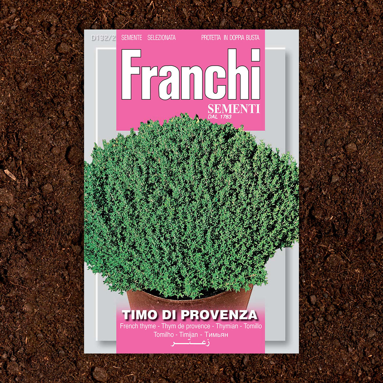 Thyme of Provence Herb Seeds