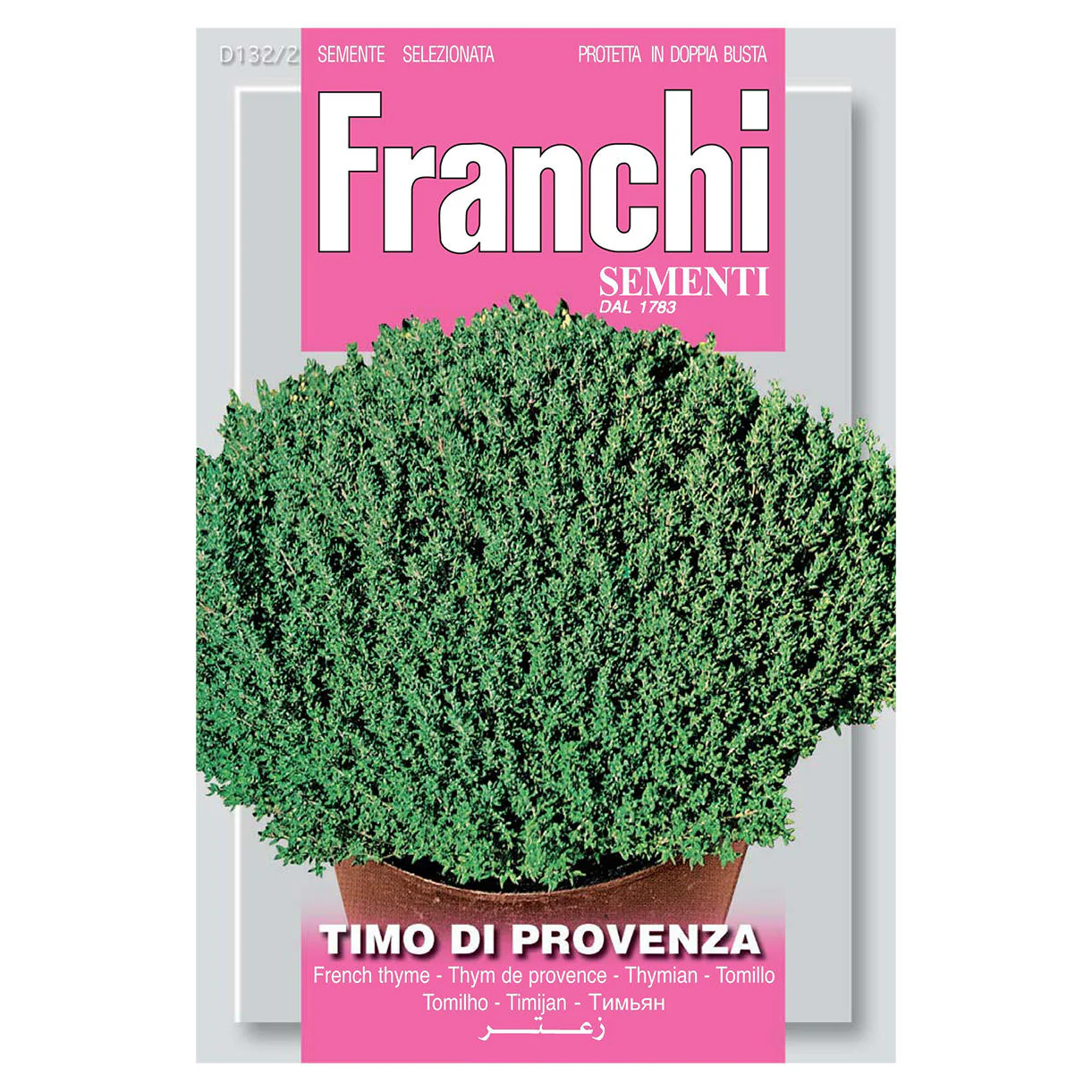 Thyme of Provence Herb Seeds - Image 2