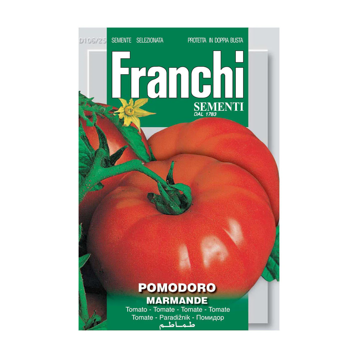 Tomato Marmande Seeds - Image 2