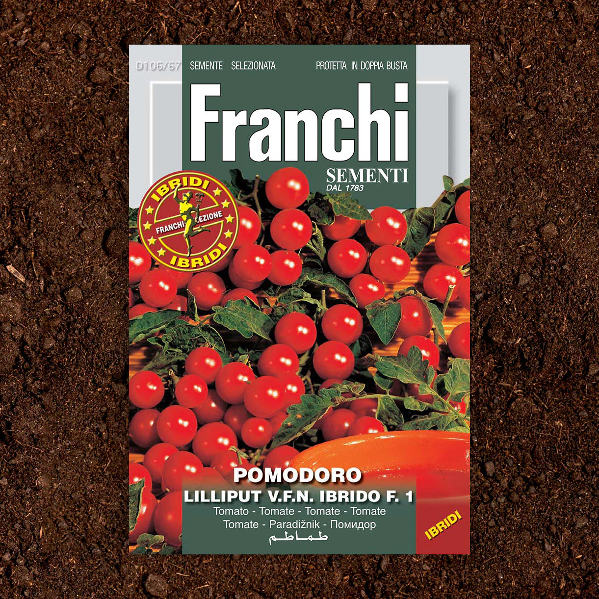 Tomato Red Cherry Lilliput Seeds