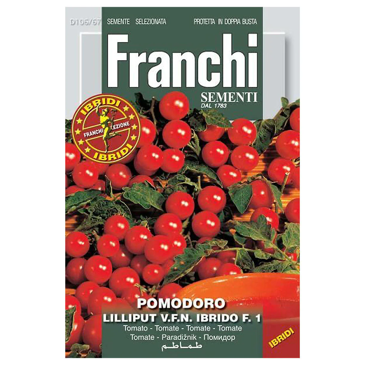 Tomato Red Cherry Lilliput Seeds - Image 2