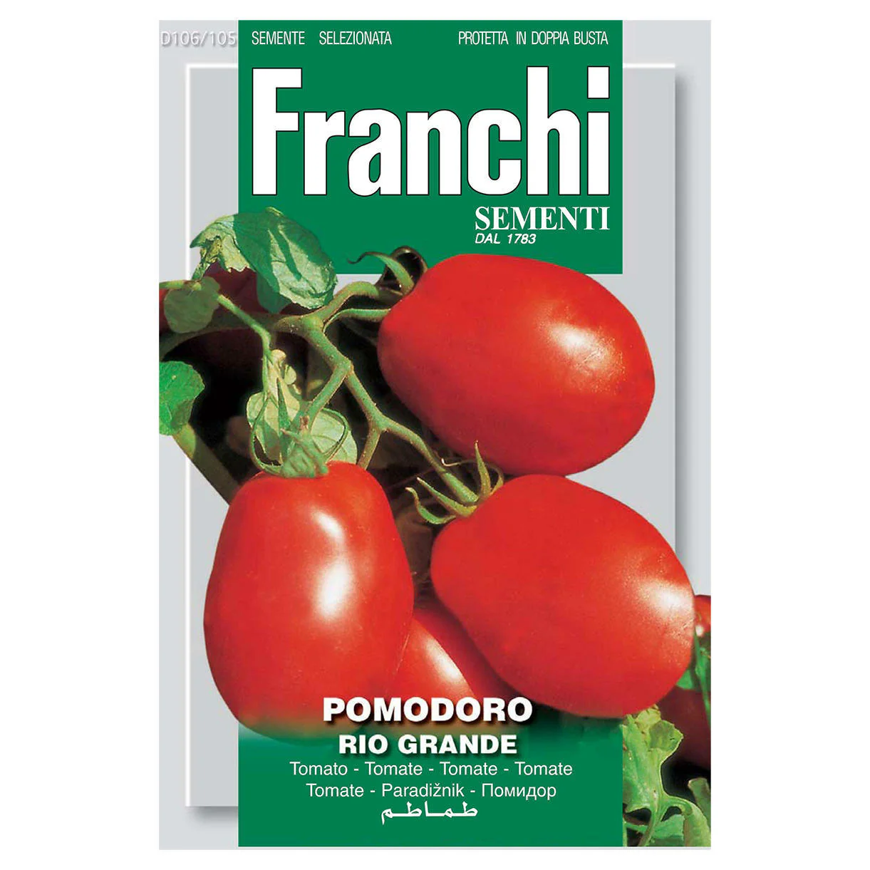 Tomato Rio Grande Perini Seeds - Image 2
