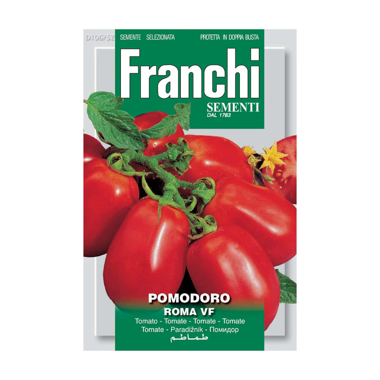 Tomato Roma Seeds - Image 2