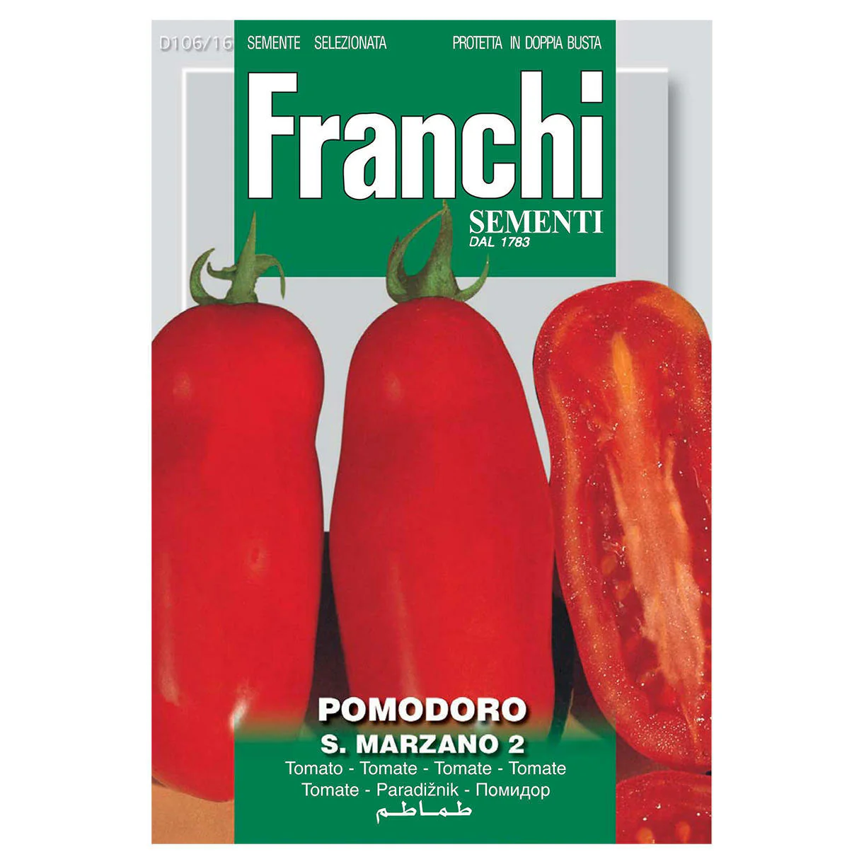 Tomato San Marzano Seeds - Image 2
