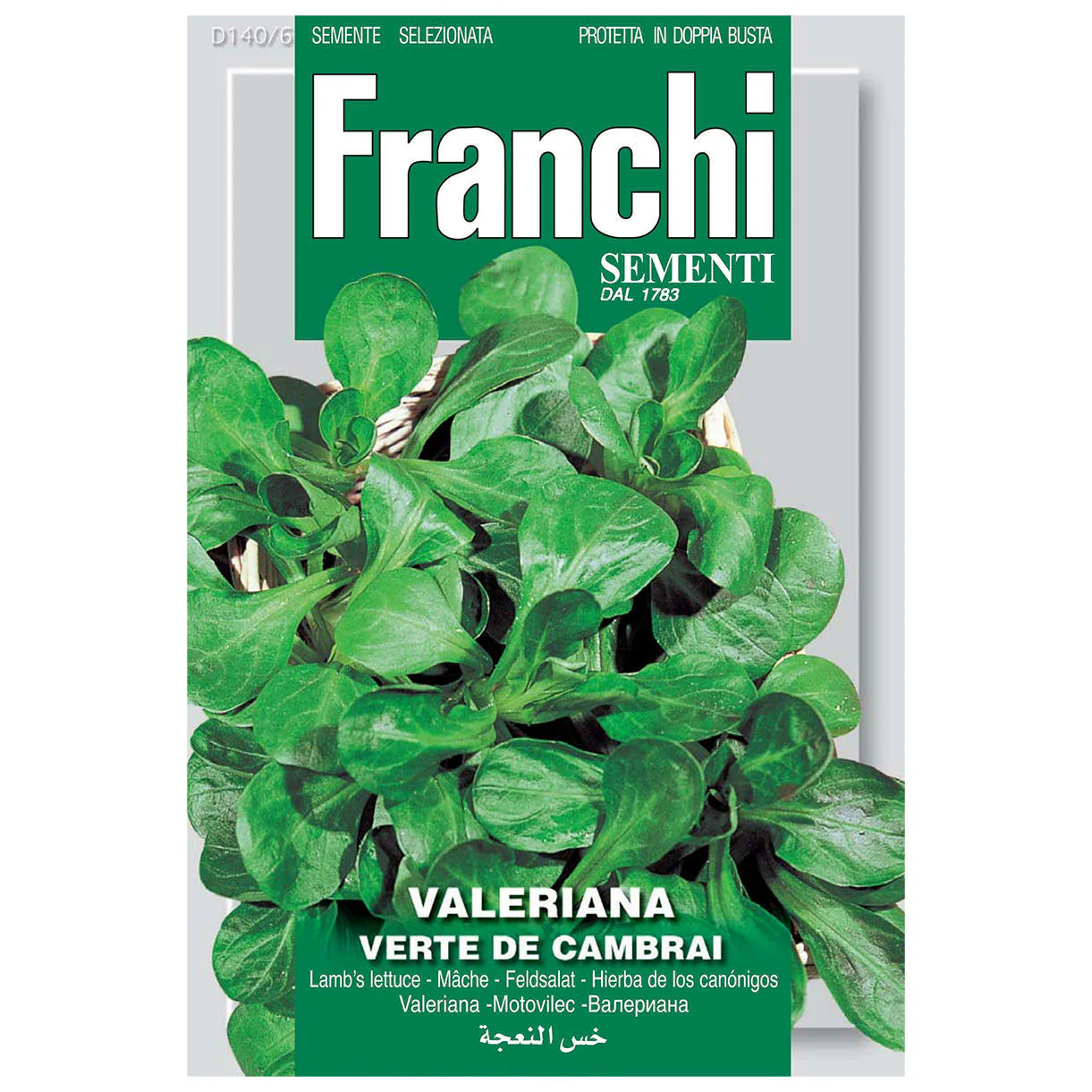 Lamb's Lettuce Seeds - Image 2